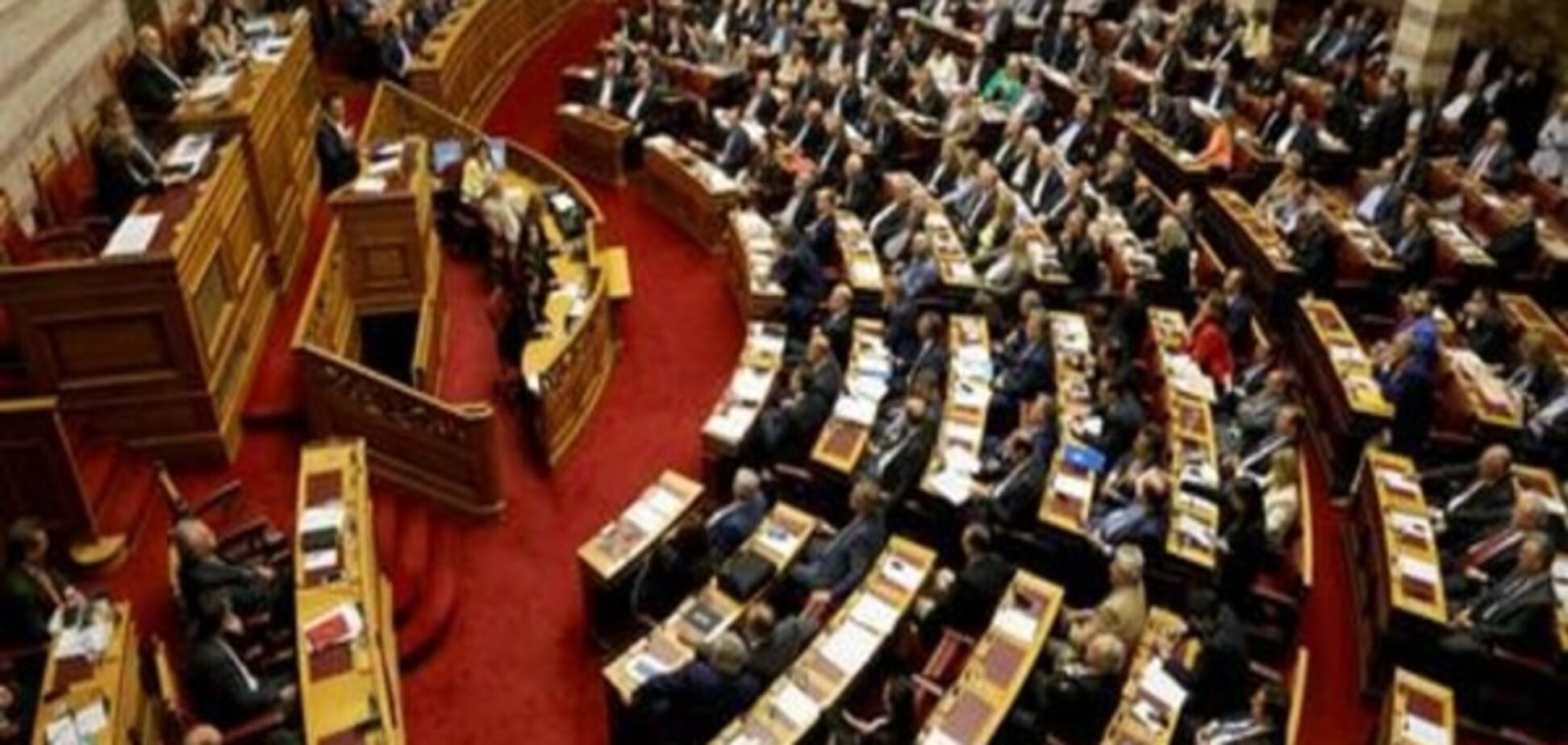 Грецький парламент схвалив новий пакет заходів економії