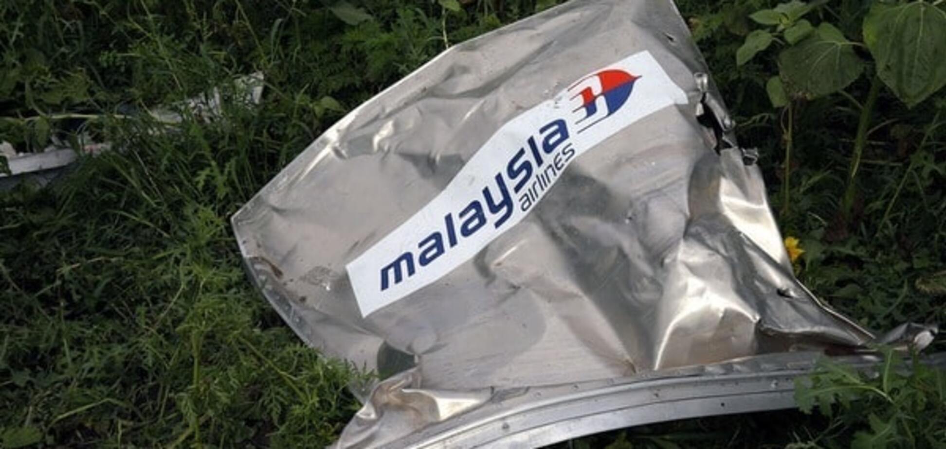 Крушение Boeing-777 на Донбассе