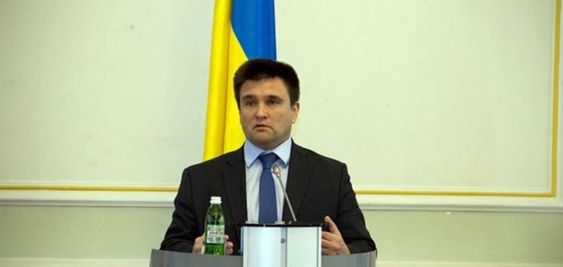 Павел Климкин