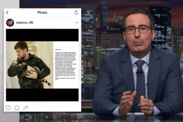 Джон Оливер