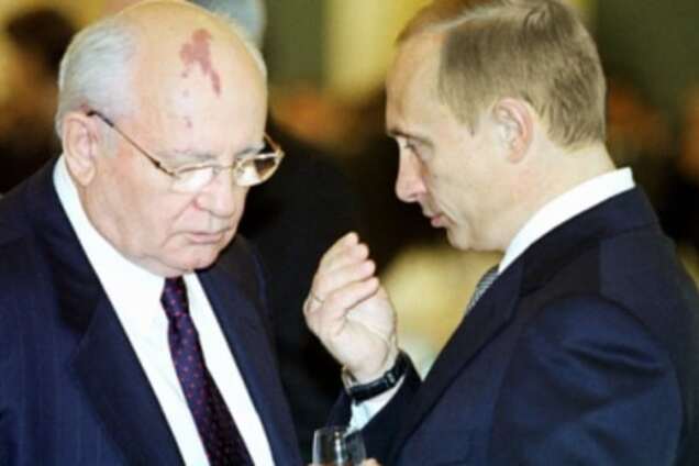 Спектакль в роли с Горбачевым