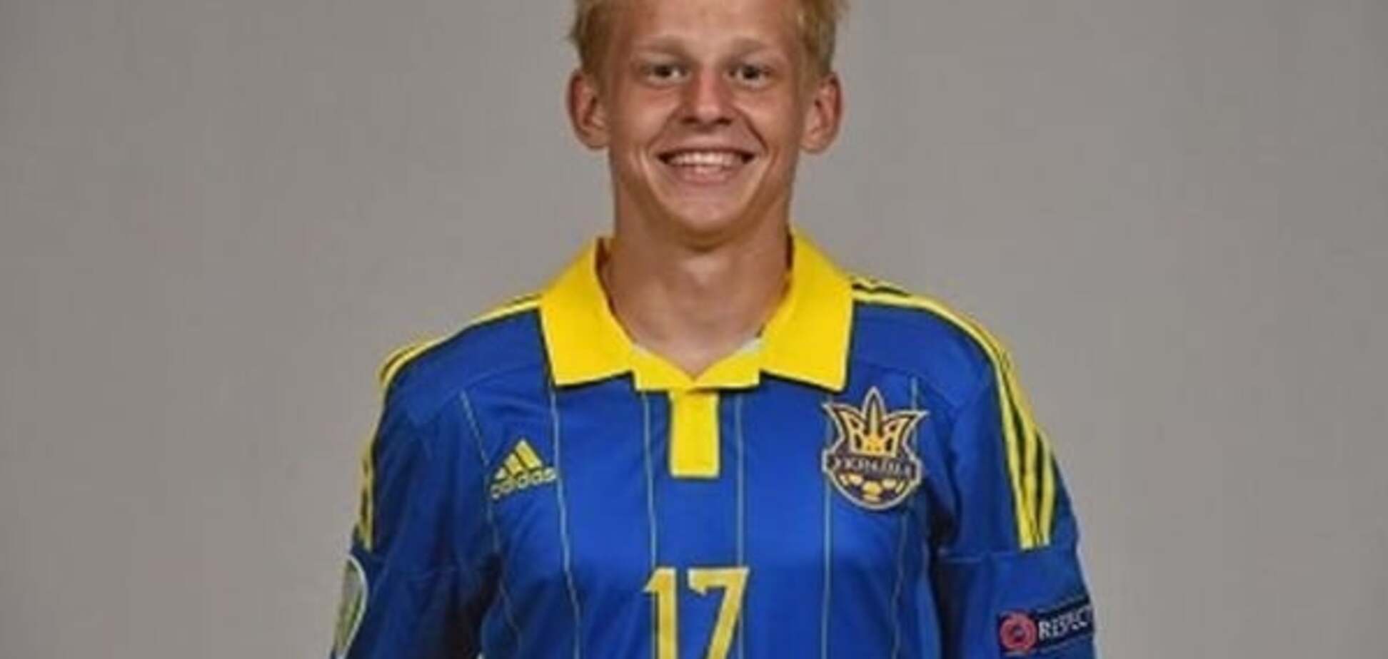 Александр Зинченко