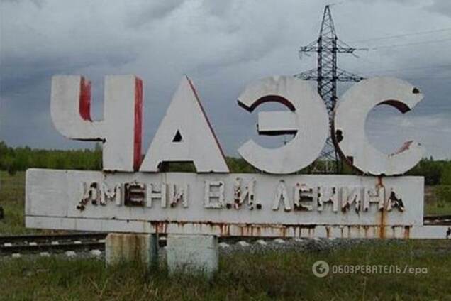 Усиление экологической безопасности: до конца года достроят саркофаг на ЧАЭС