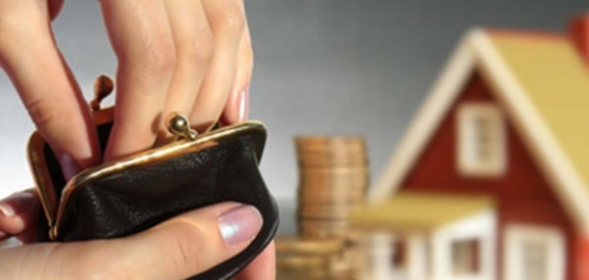 Налог на жилье