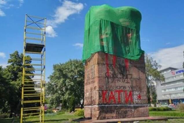 памятник Чекистам