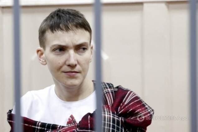 Надежда Савченко