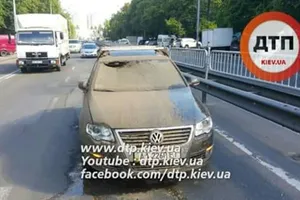 дтп