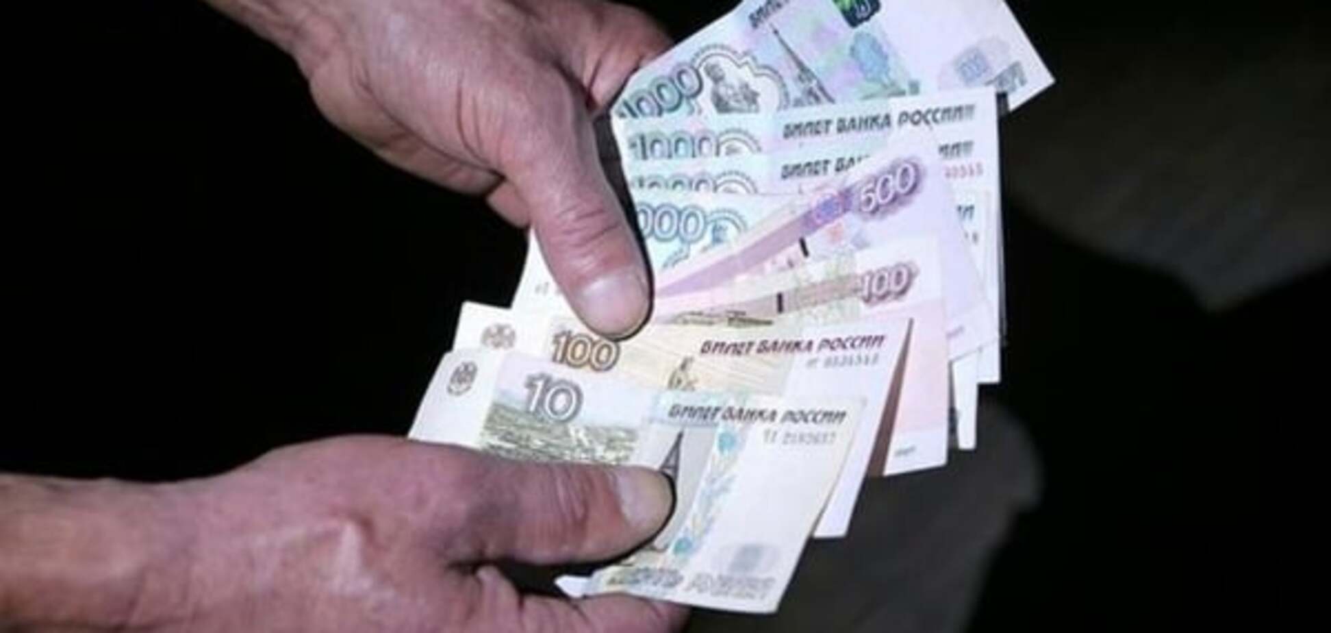 Российские зарплаты сравнялись с белорусскими