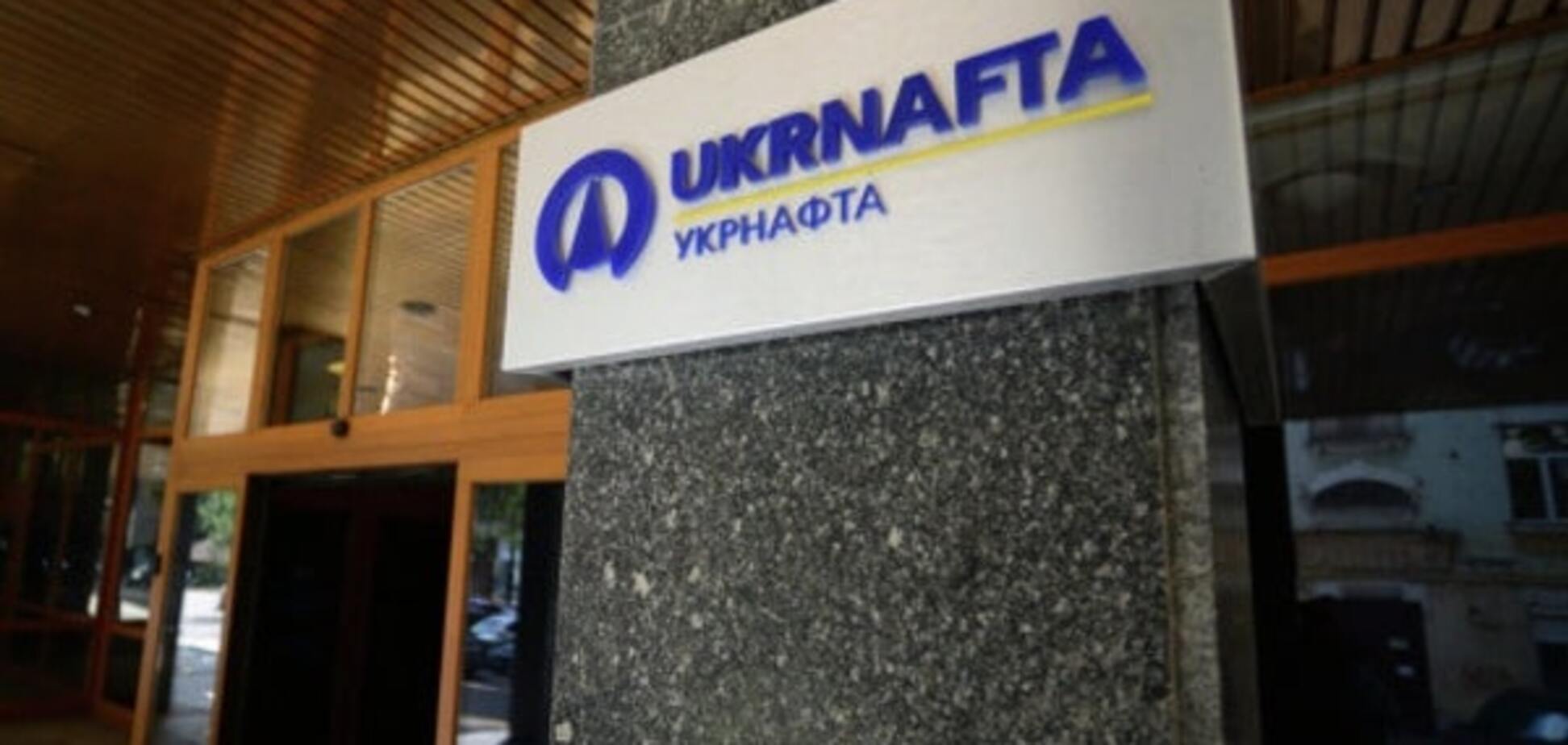 \'Укрнафта\'