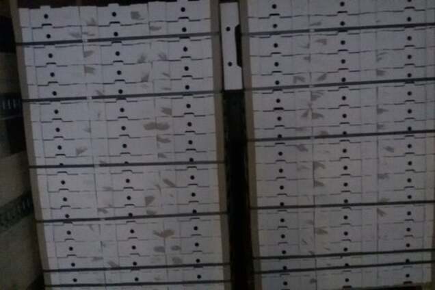 ембарго Росії