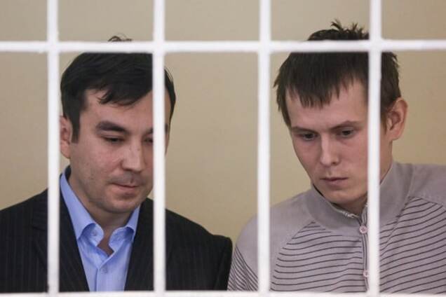 Ерофеев и Александров