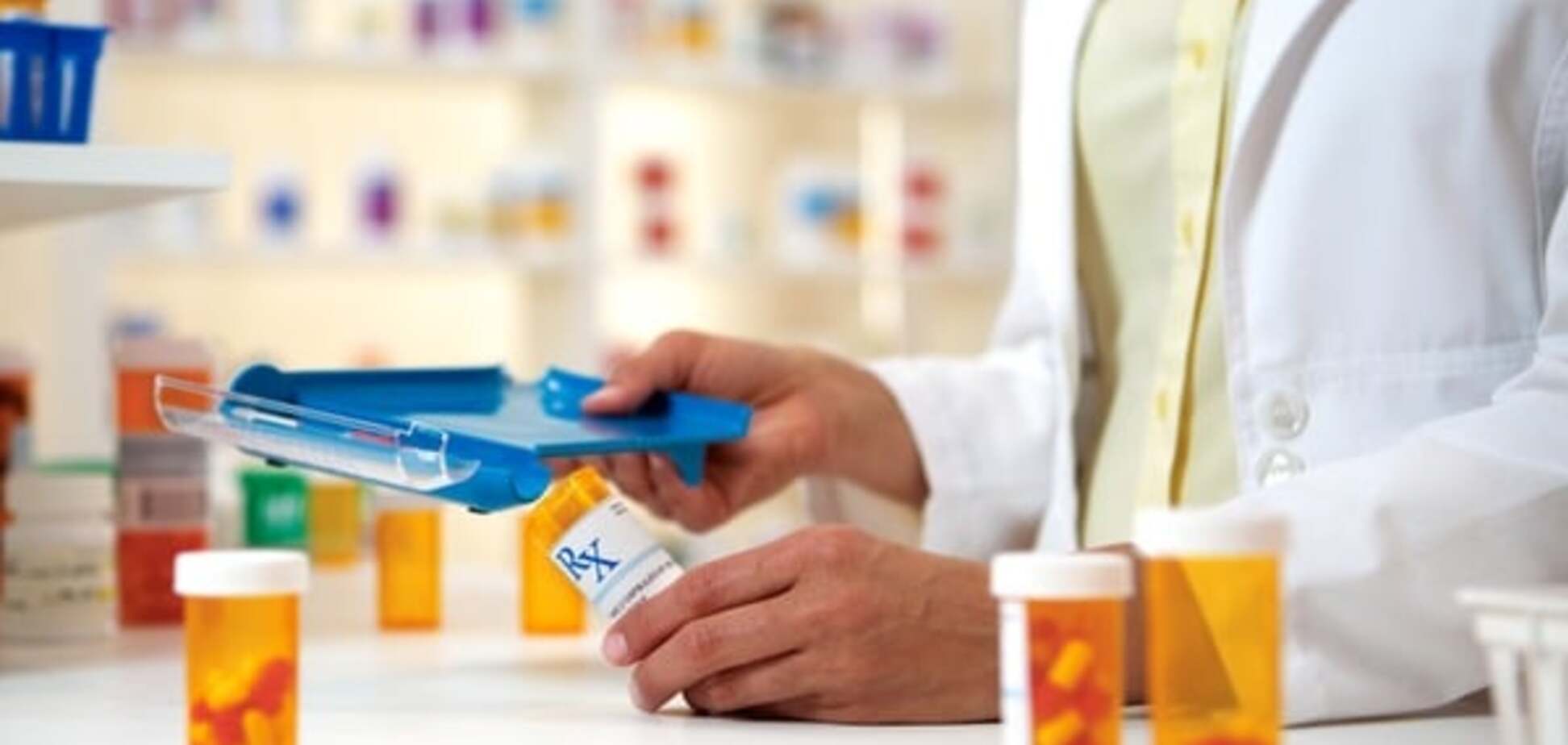 Цены на лекарства