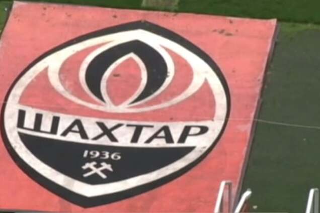 Появилось видео, во что превратилась 'Донбасс Арена' за два года войны