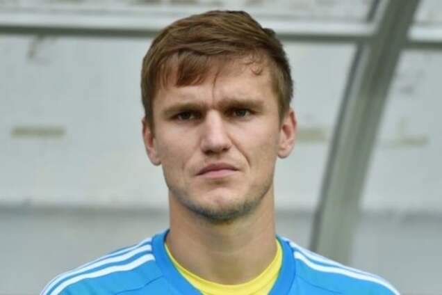 Александр Гладкий