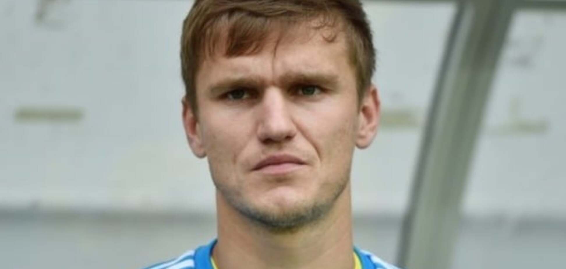 Александр Гладкий