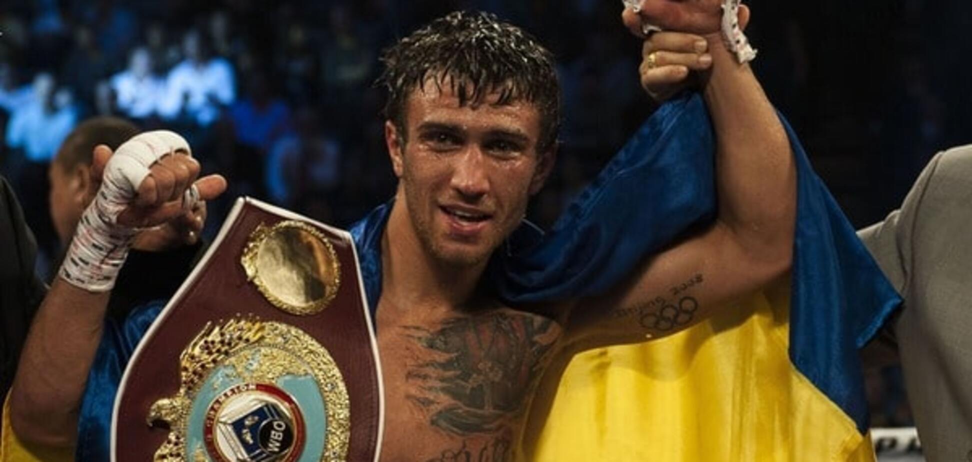 Василий Ломаченко