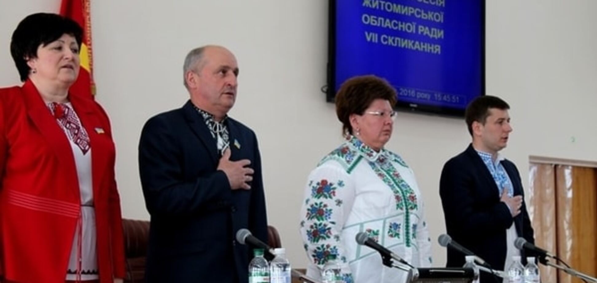 Які рішення прийняли депутати Житомирської обласної ради на сесії