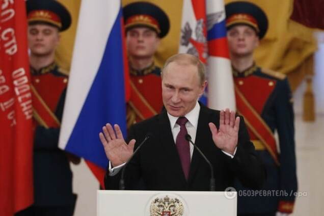 Владимир Путин