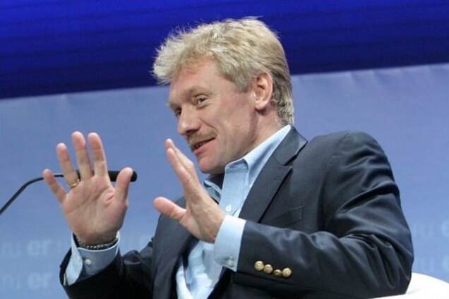 Дмитрий Песков