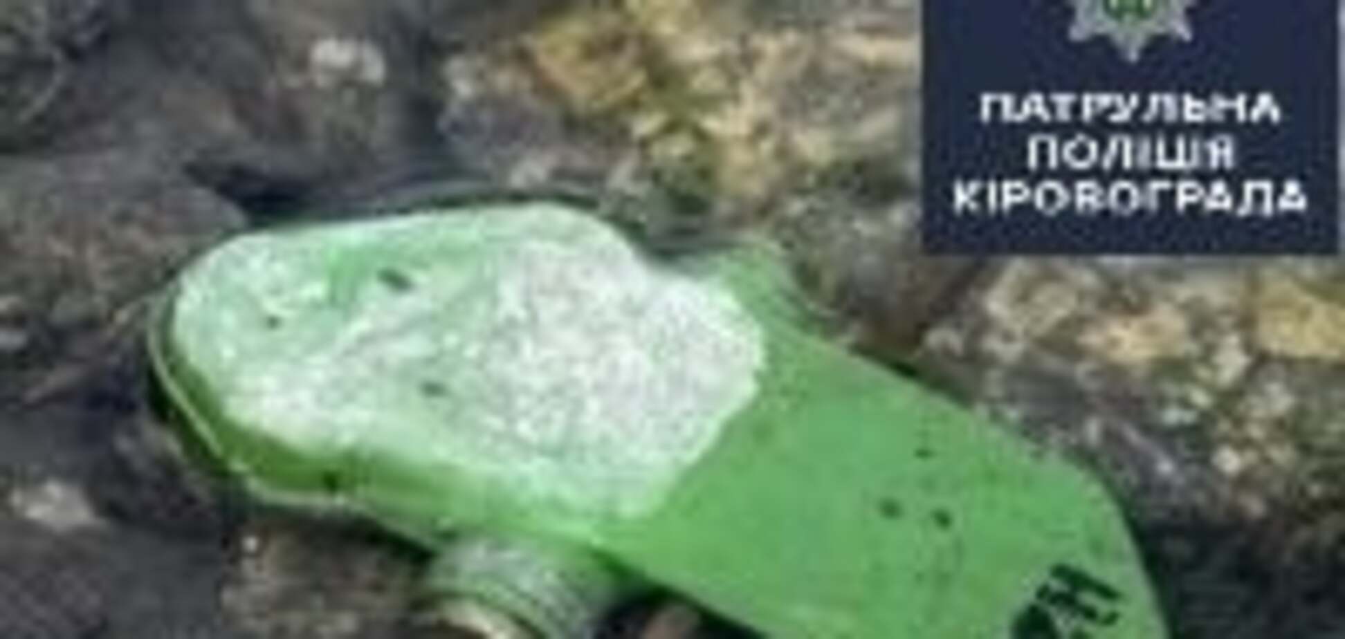 В Кировограде взорвались противопехотные мины