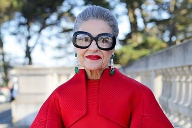 пенсионеры-хипстеры