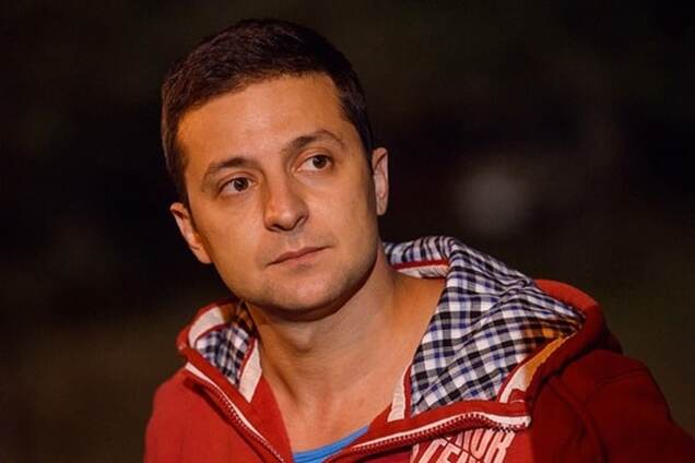 Владимир Зеленский