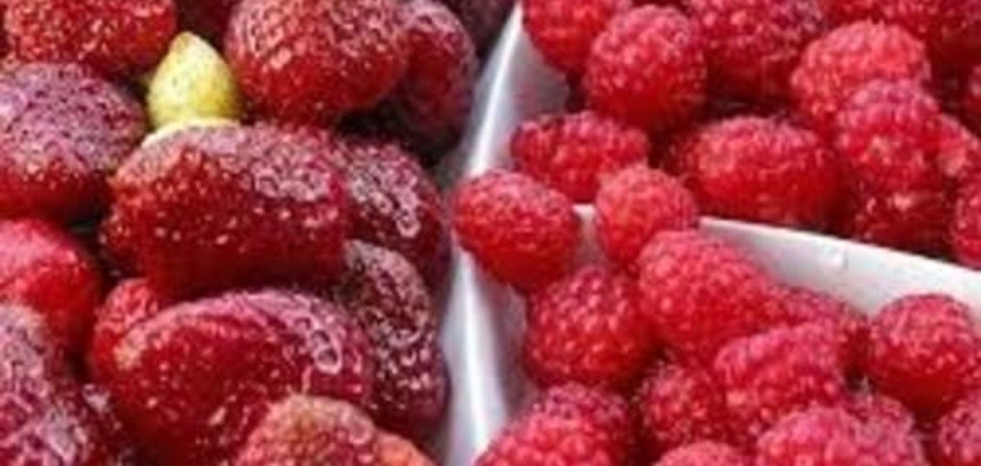 Полуниця і малина