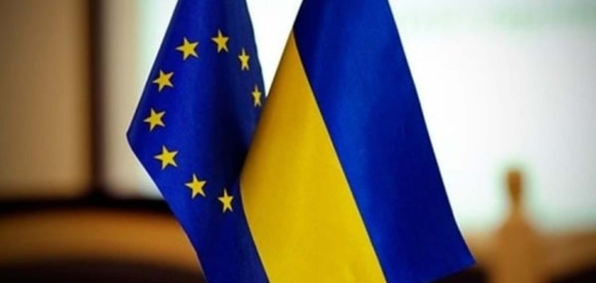 Украина способна вступить в Евросоюз уже в 2030 году