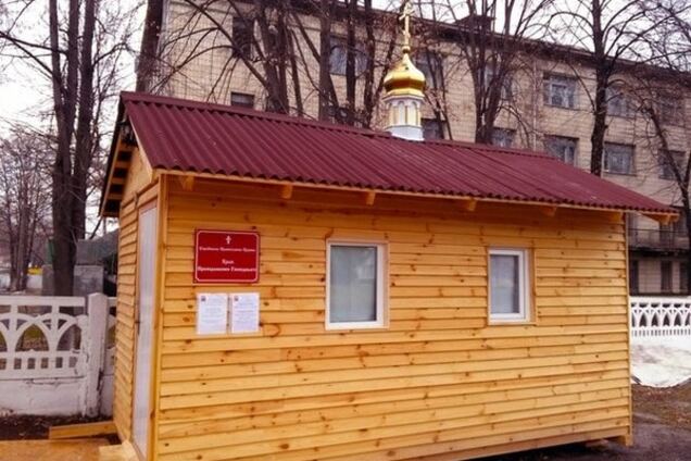 храм в честь Преображения Господня