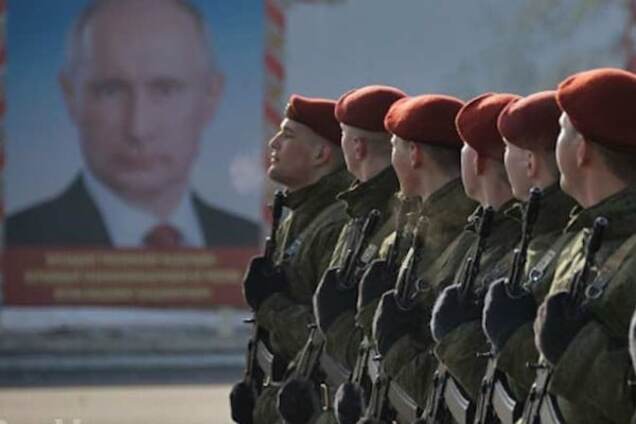 Нацгвардия