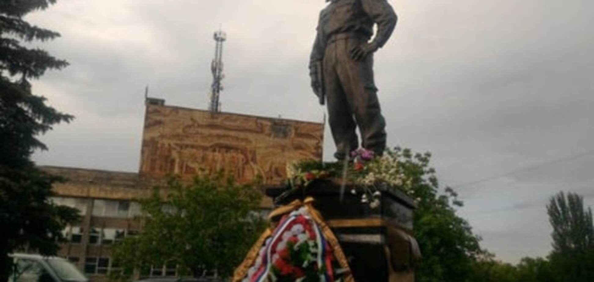 Памятник Мозговому