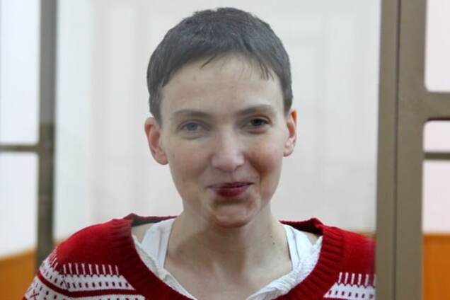 Надежда Савченко