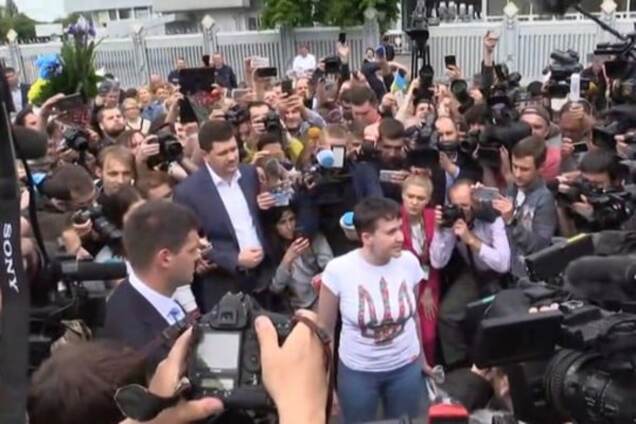 Революция по имени Надежда