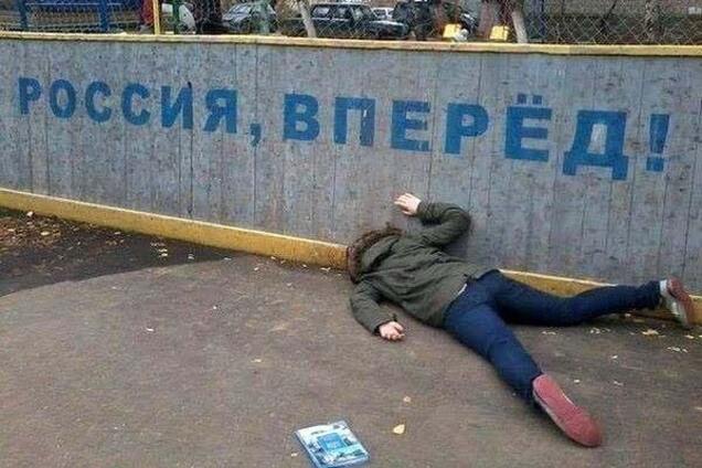 Крымчане, вкушайте плоды российской жизни!