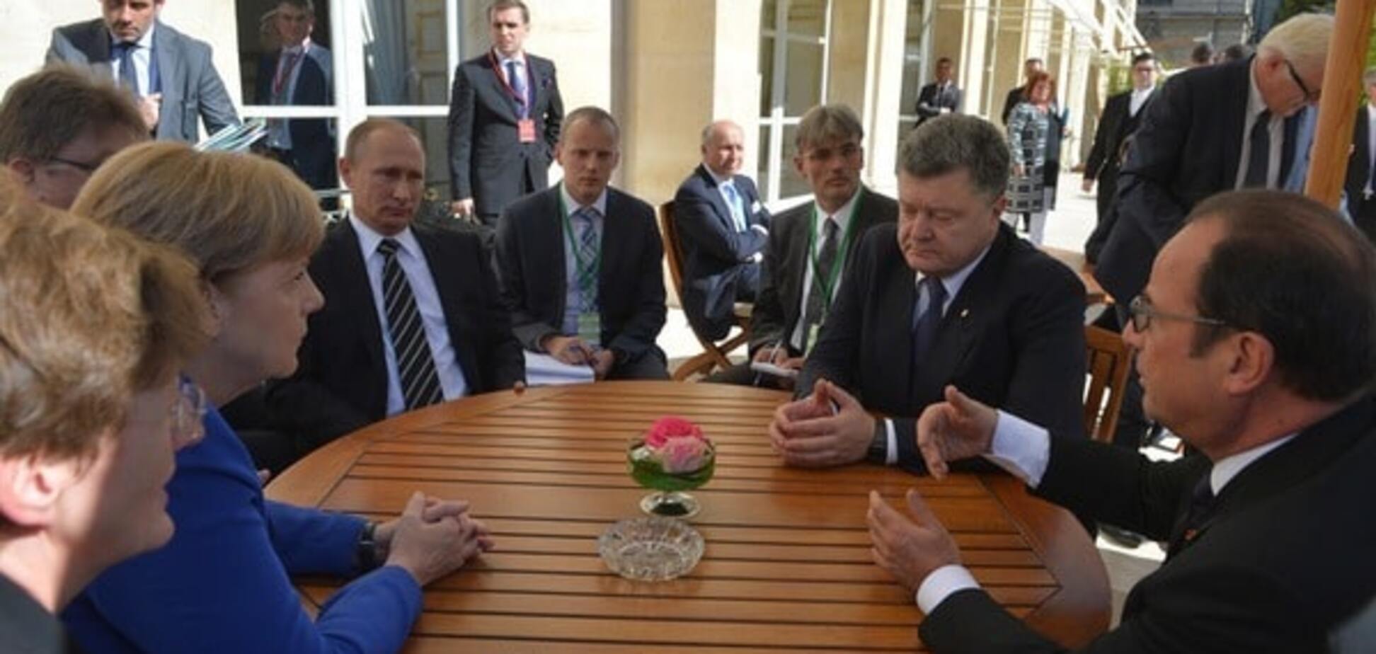 Нормандская четверка