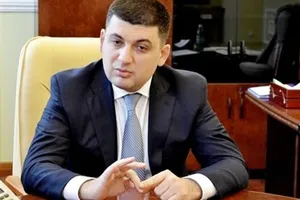 Владимир Гройсман