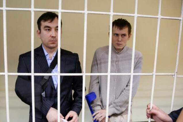 Александр Александров и Евгений Ерофеев