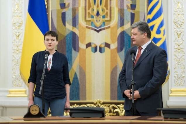 Надежда Савченко и Петр Порошенко