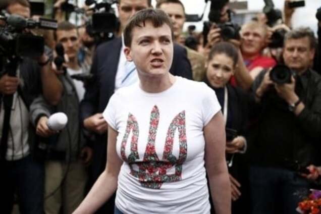 Надія Савченко