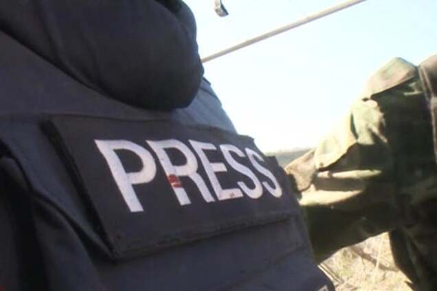 Жилет прессы