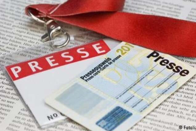 Коментар: Пропаганда проти журналістів в Україні