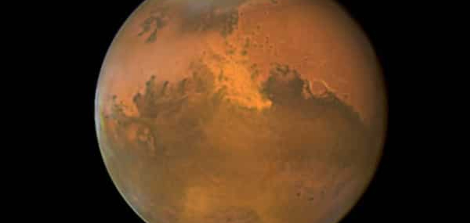 Ученые разгадали тайну аномального облака, окутывающего Марс