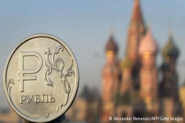 Москва вийшла на західний ринок грошей вперше після санкцій