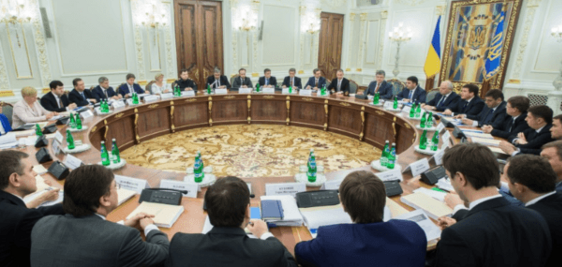 Нацсовет реформ