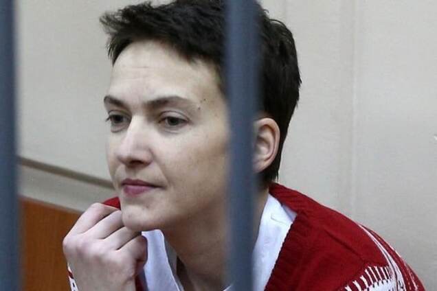 Надежда Савченко