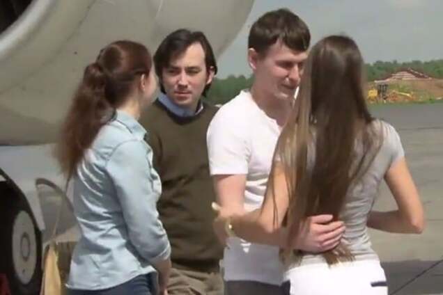 Ерофеев и Александров для России вообще непонятно кто