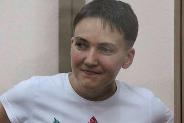 Надежда Савченко