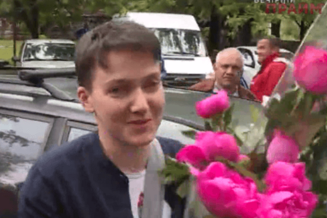 Надежда Савченко