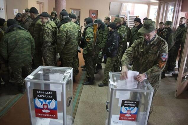 Выборы в ДНР