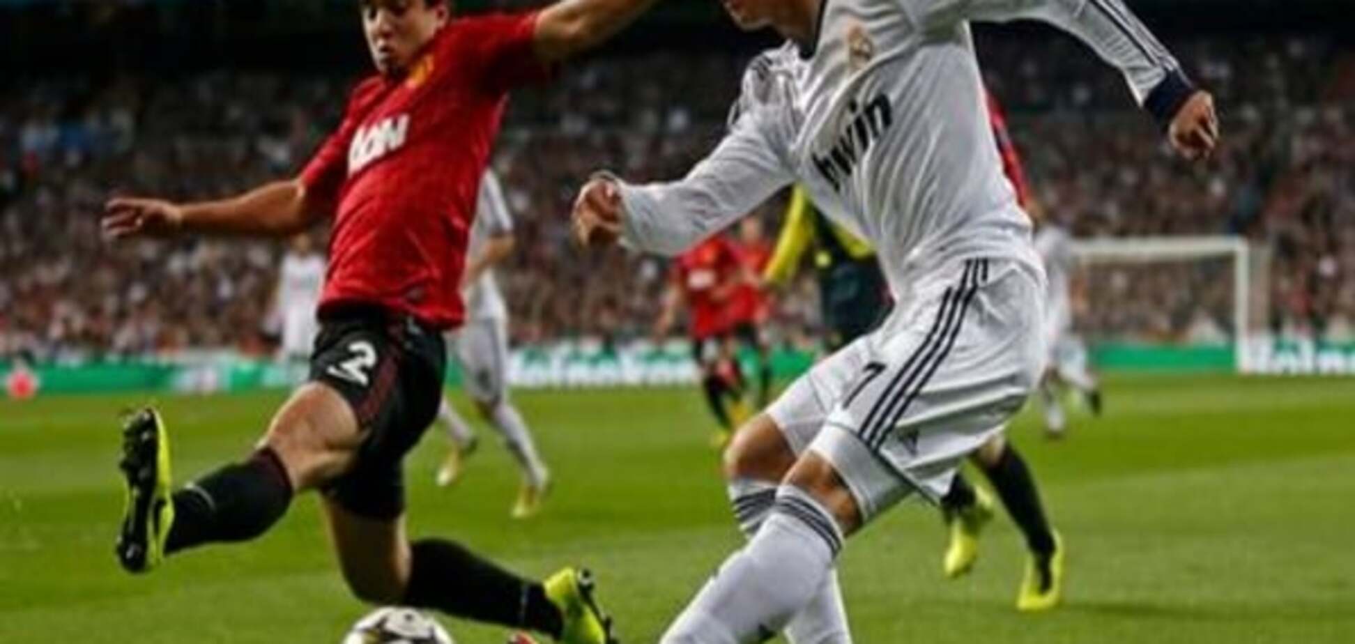 'Реал' та 'Манчестер Юнайтед' очолили список найдорожчих клубів Європи